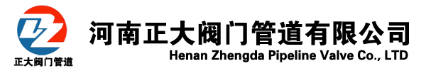 河南橡胶接头厂家,河南波纹补偿器厂家,河南可曲挠橡胶软连接,河南套筒补偿器厂家-河南正大阀门